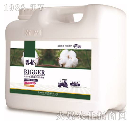 ޻ø߷ӏͺЙCҺʣ5kg-̸-ɭrI(y)