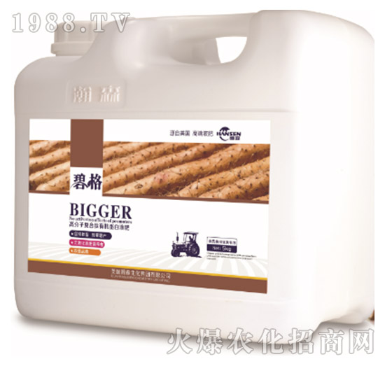 ɽˎKoø߷ӏ(f)ЙC(j)Һʣ5kg-̸-ɭr(nng)I(y)