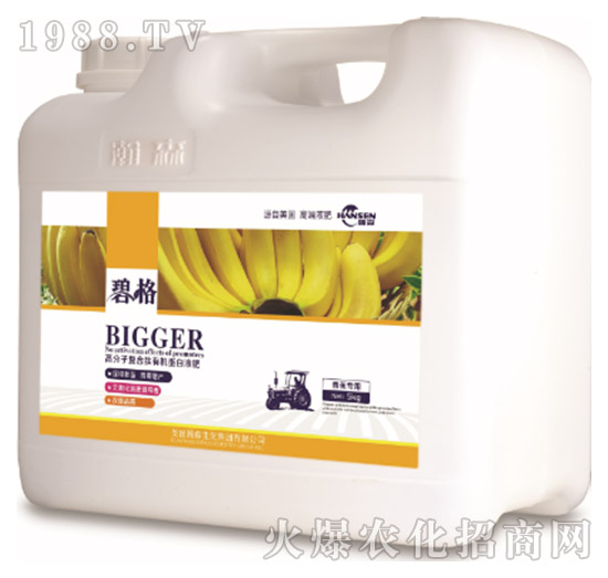 㽶(zhun)ø߷ӏ(f)ЙC(j)Һʣ5kg-̸-ɭr(nng)I(y)