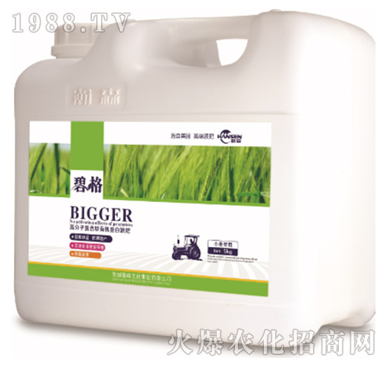 Сø߷ӏ(f)ЙC(j)Һʣ5kg-̸-ɭr(nng)I(y)