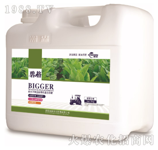 ݌ø߷ӏ(f)ЙC(j)Һʣ5kg-̸-ɭr(nng)I(y)