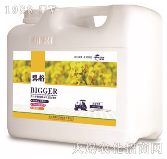 Ͳˌø߷ӏͺЙCҺʣ5kg-̸-ɭr(nng)I(y)