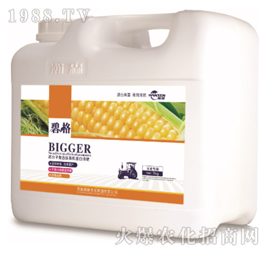 ׌(zhun)ø߷ӏ(f)ЙC(j)Һʣ5kg-̸-ɭr(nng)I(y)