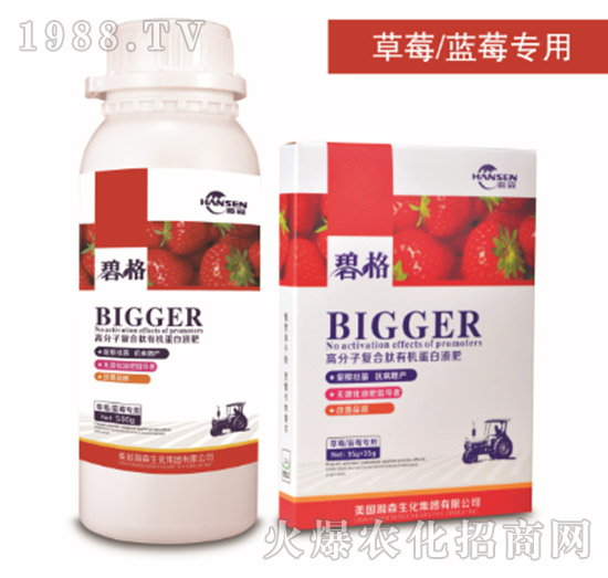 ݮø߷ӏ(f)ЙCҺ-̸-ɭr(nng)I(y)