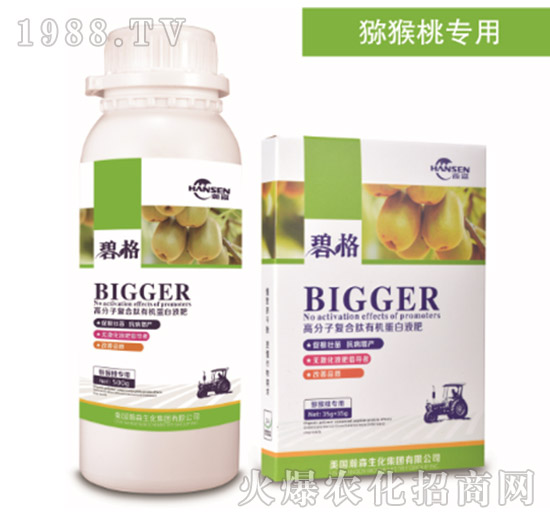 JҌø߷ӏ(f)ЙCҺ-̸-ɭr(nng)I(y)