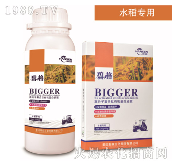 ˮ(zhun)ø߷ӏ(f)ЙC(j)Һ-̸-ɭr(nng)I(y)