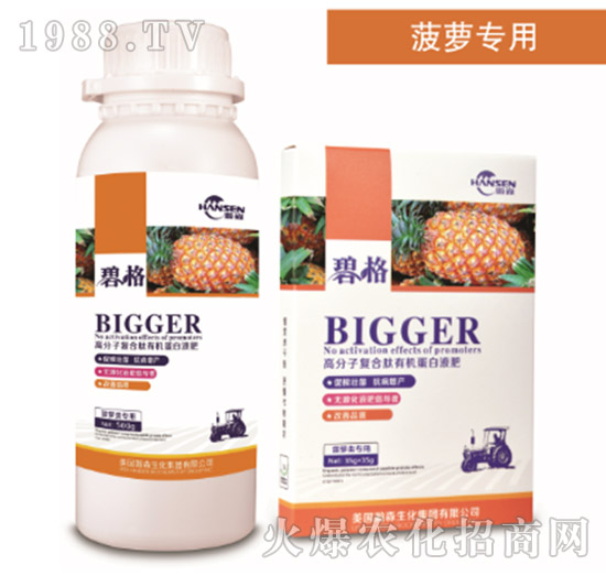 }ø߷ӏ(f)ЙCҺ-̸-ɭr(nng)I(y)