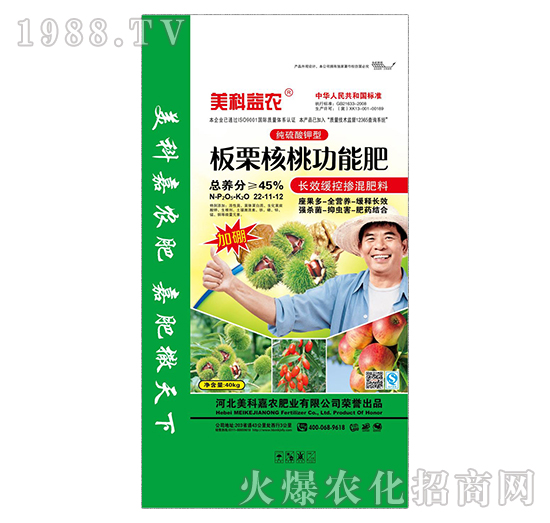 L(zhng)Чጓ22-11-12-ҹܷ-r(nng)