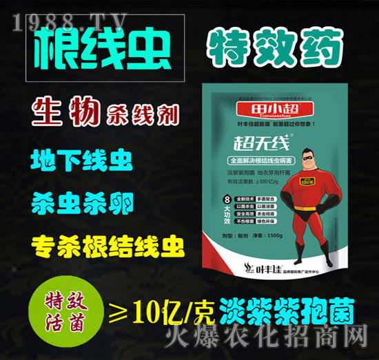 Y(ji)x(chng)ˎ-o(w)-С