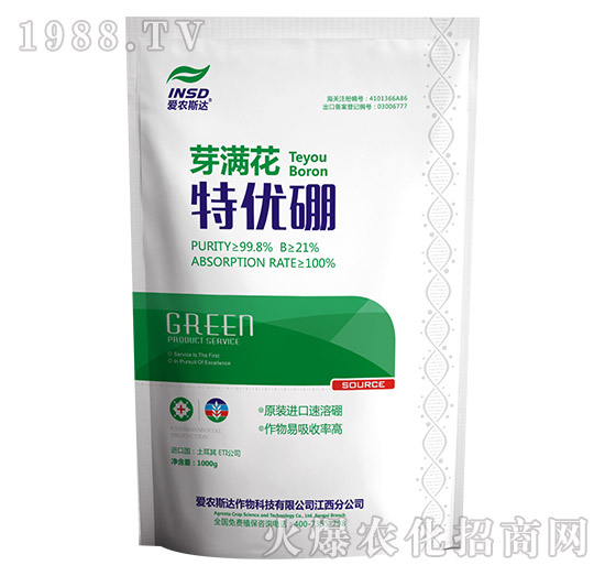 ؃(yu)-ѿM(mn)-(i)r(nng)˹_(d)