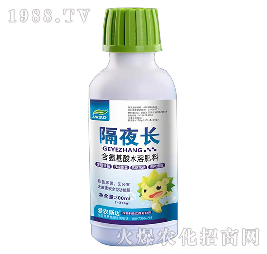 ˮܷ-ҹL(zhng)-r(nng)˹_(d)