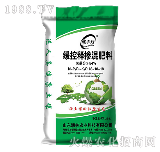 ጓ18-18-18-S-r(nng)I(y)