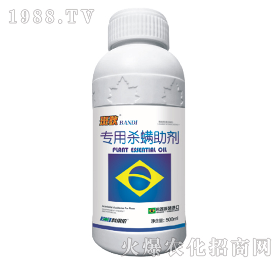 500mlM(jn)ڌ(zhun)Ú-ߵ-r(nng)