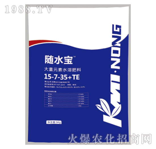 Ԫˮܷ15-7-35+TE-Sˮ-~r(nng)