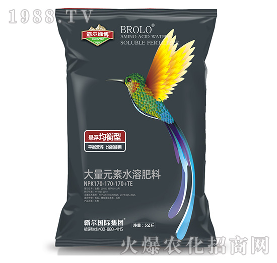 ҸʹԪˮܷNPK170-170-170+TE-Ԡ(gu)H