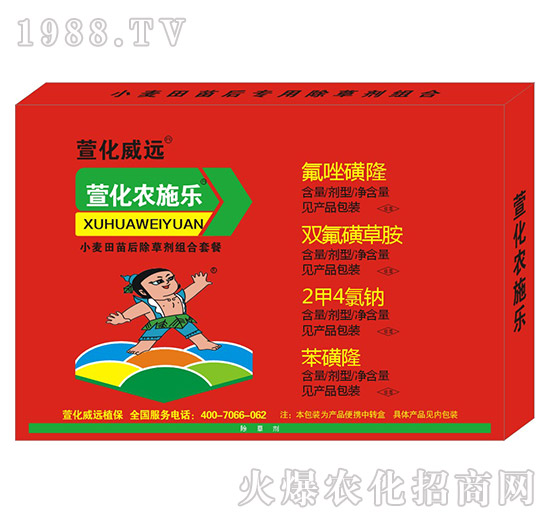 С݄M-滯r(nng)ʩ-滯h(yun)