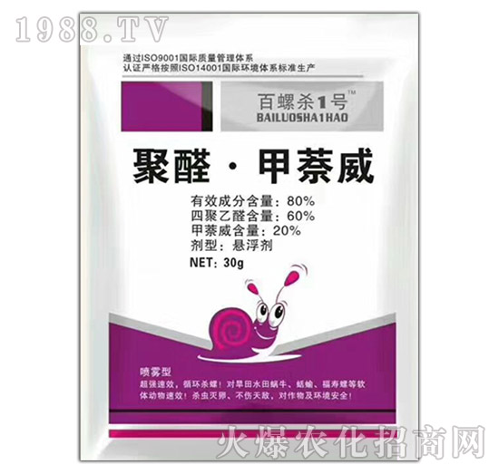 80%ȩҸ-ݚ1̖-IrI(y)