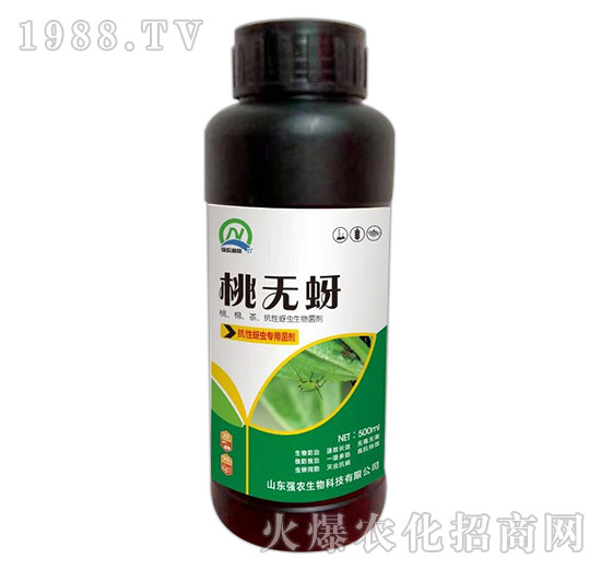 ޲迹x(chng)-ҟo(w)-(qing)r(nng)