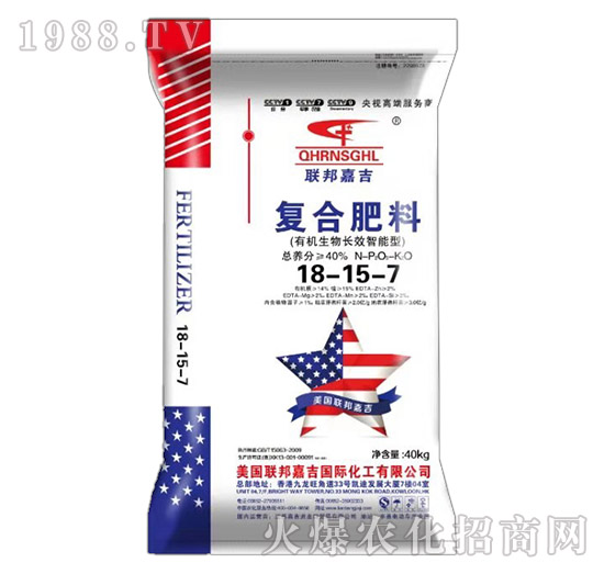 ͺϷ18-15-7-(lin)μ