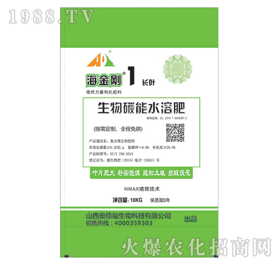 ̼ˮܷ-1L(zhng)~-W¸