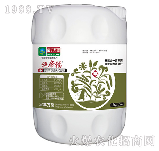 ߵʹԪˮܷ-ʩ۸-Sf(wn)¡