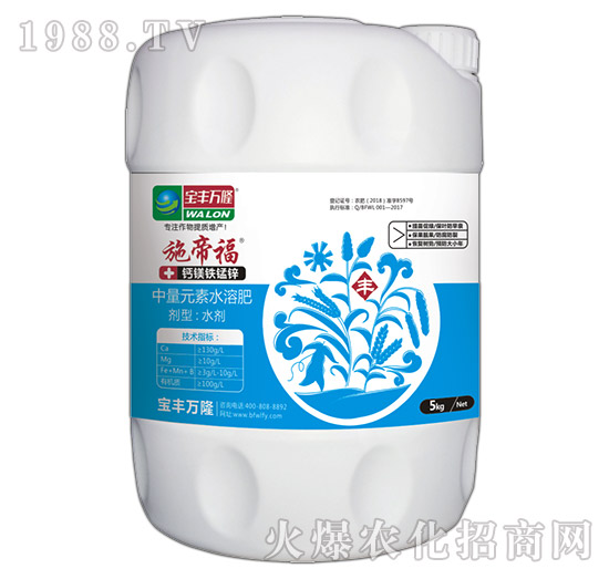 Ԫˮܷ-ʩ۸}VFi\-Sf(wn)¡