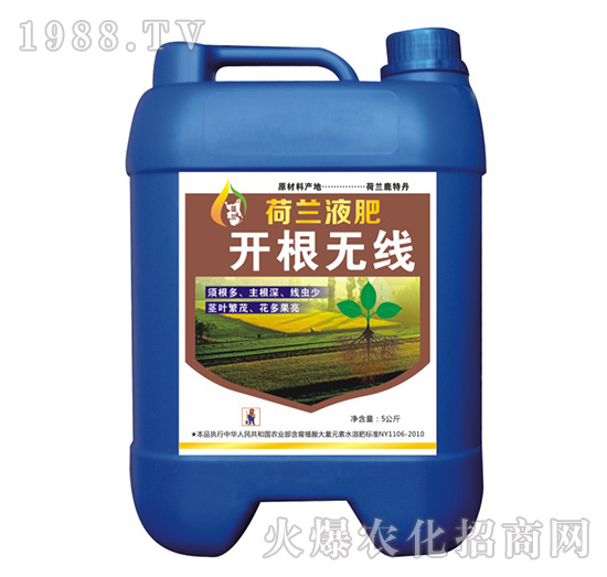 mҺ-_o-(chung)r(nng)