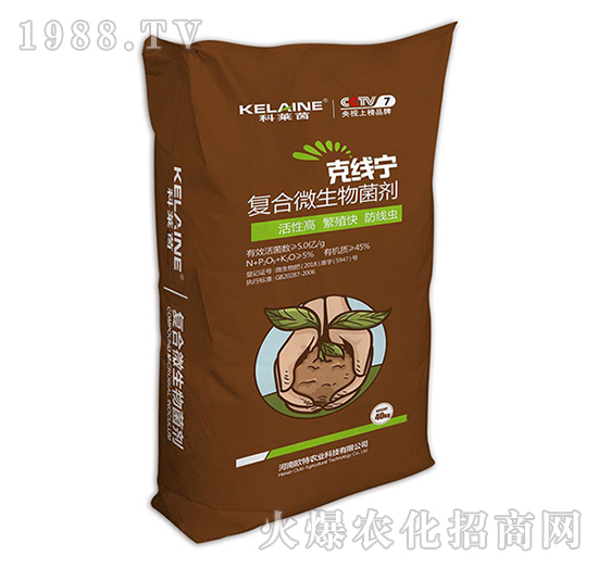 (f)΢-˾-Wr(nng)I(y)