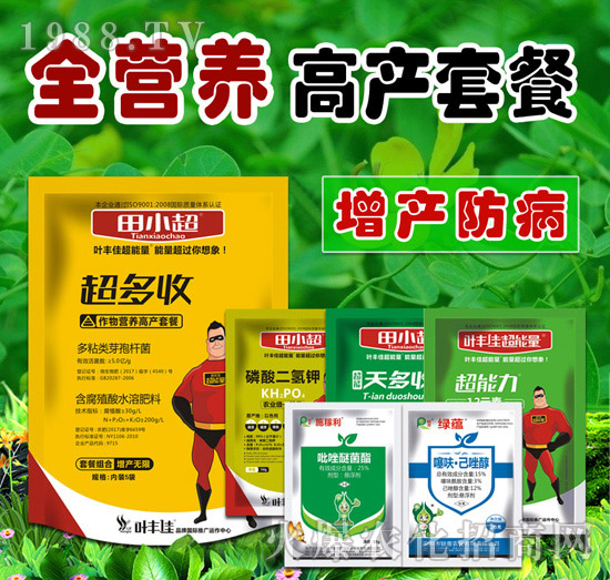 ȫI(yng)B(yng)߮a(chn)ײ-С