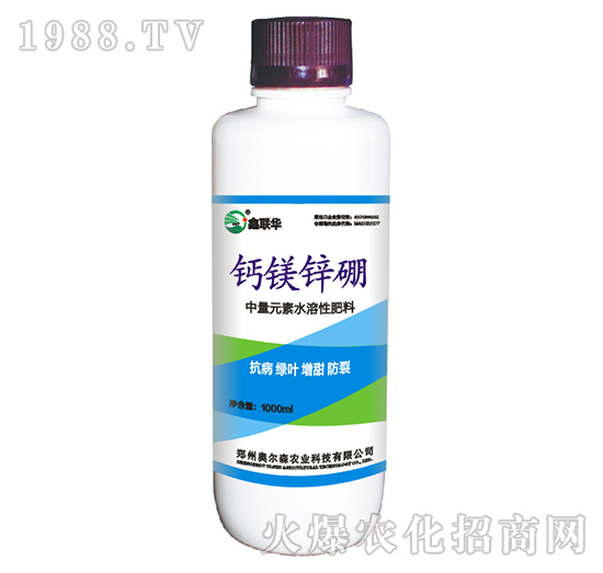 ԪˮԷ-}V\-(lin)A-Wɭ