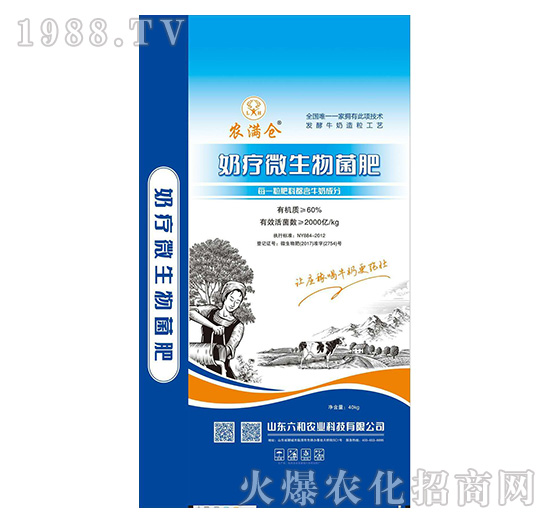 ̯΢-r(nng)M(mn)}(cng)-r(nng)I(y)