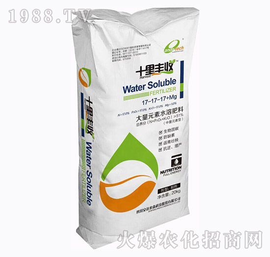 Ԫˮܷ17-17-14+MG-ʮS-_(d)