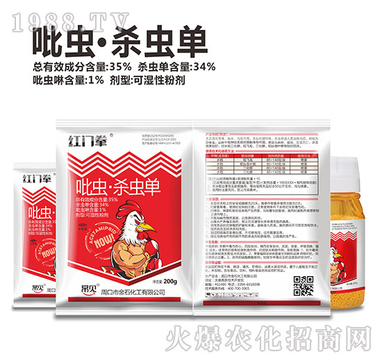 35%x(chng)x(chng)-tTȭ-ʯ