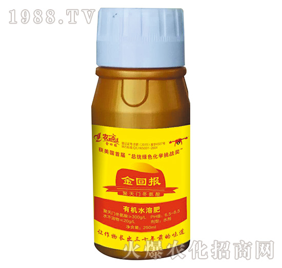 VVЙC(j)ˮܷʣ250ml-؈