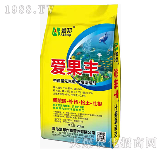 ΢Ԫʿ{(dio)턩-۹S-۰