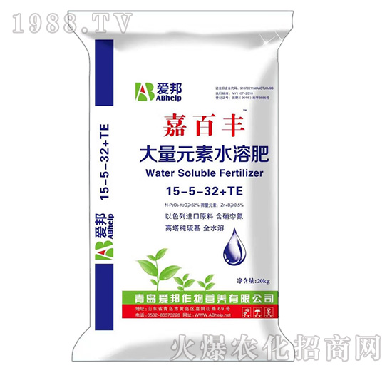 Ԫˮܷ15-5-32+TE-ΰS-(i)