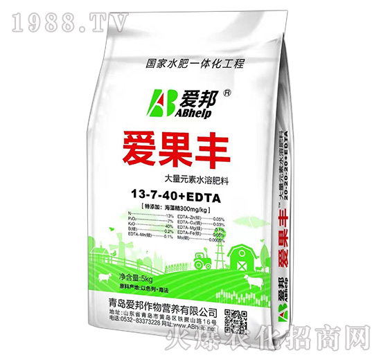 Ԫˮܷ13-7-40+EDTA-(i)S-(i)