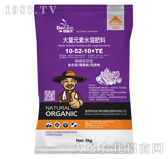 Ԫˮܷ10-52-10+TE--r(nng)˼_