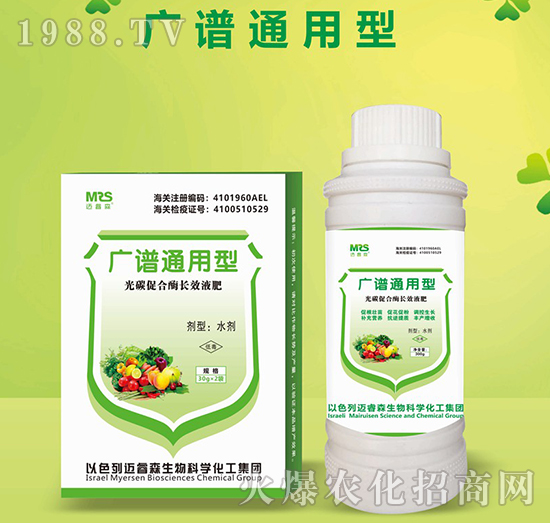 VVͨ͹̼ٺøL(zhng)ЧҺ-~ɭ