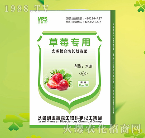 ݮù̼ٺøL(zhng)ЧҺ-~ɭ