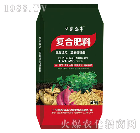 (f)Ϸ13-16-20-r(nng)ʢS