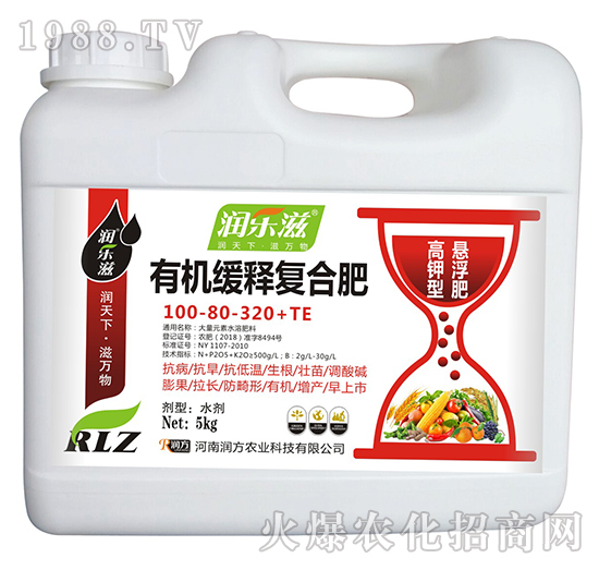 ЙCጏ(f)Ϸ100-80-320+TE--L