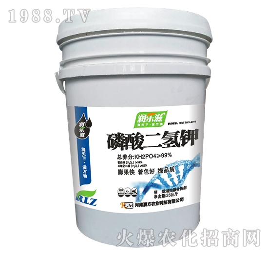 -(rn)(l)̣25-L(zhng)