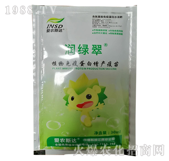 ֲߵa(chn)-G-r(nng)˹_(d)