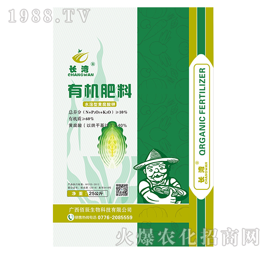 ˮSЙC(j)-L(zhng)-۳