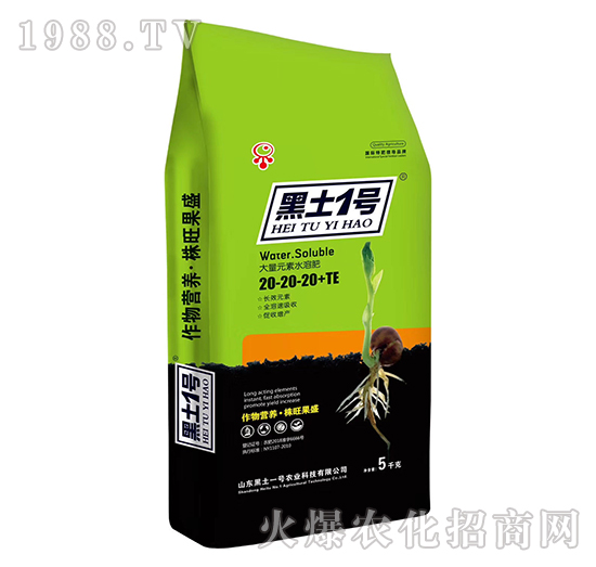 Ԫˮܷ20-20-20+TE-һ̖(ho)