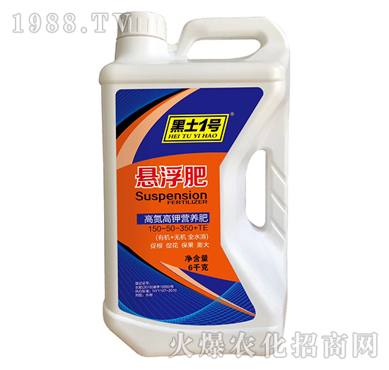 ߵ⛠I(yng)B(yng)150-50-350+TE-һ̖(ho)