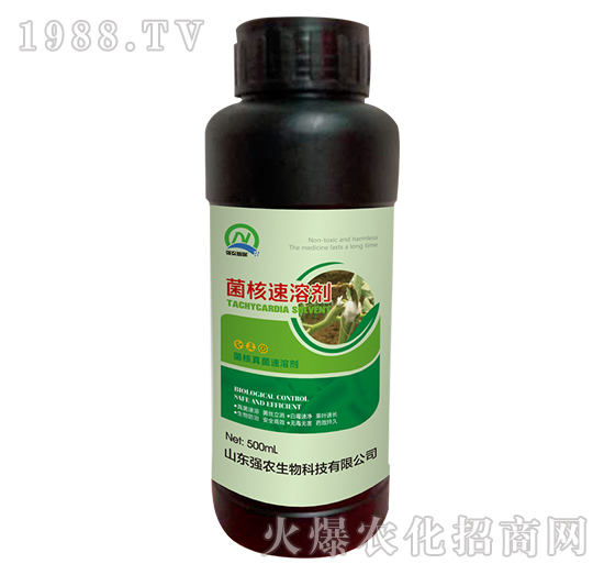 ܄500ml-(qing)r(nng)