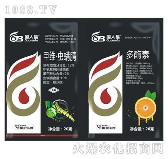 12%׾Sx(chng)+ø-(gu)˸