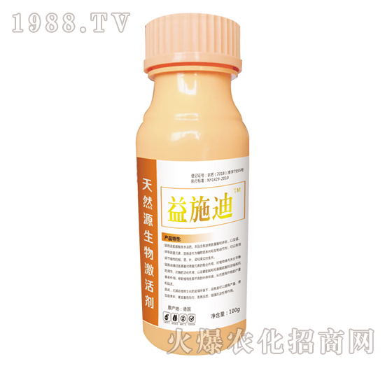 ȻԴ-ʩϣ100g-Ϳܽ